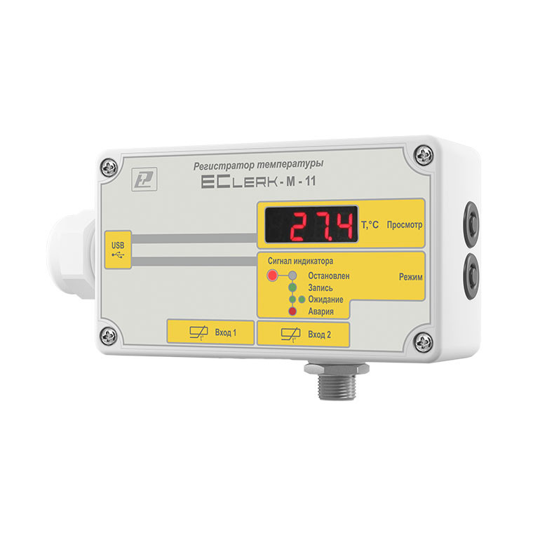 Безбумажный регистратор EClerk-USB-G Регистратор безбумажный самописец EClerk-USB-G
